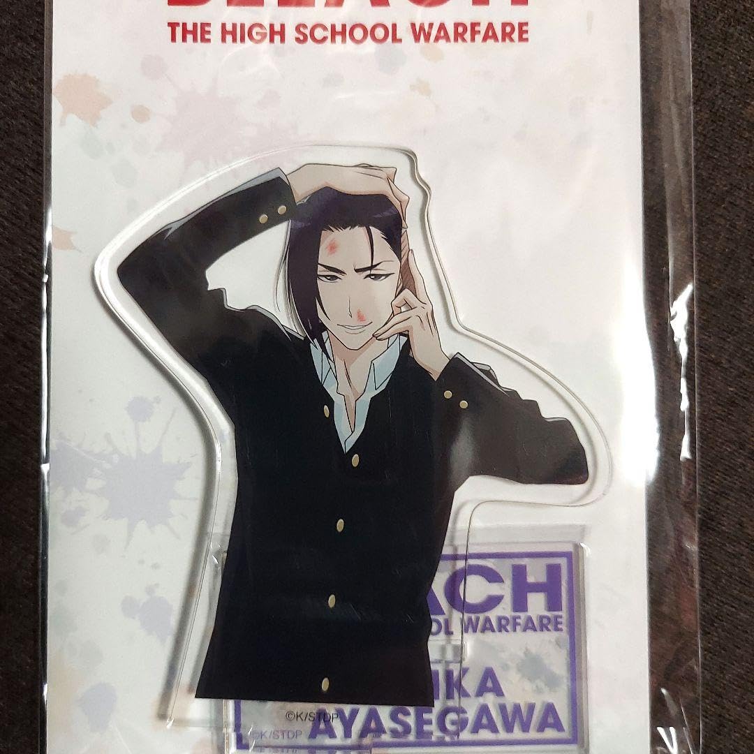 Amazon.co.jp: BLEACH 綾瀬川弓親 アクスタ アクリルスタンド カフェ BLEACH ブリーチ綾瀬川弓親ジャーナルスタンダードアクリルスタンド