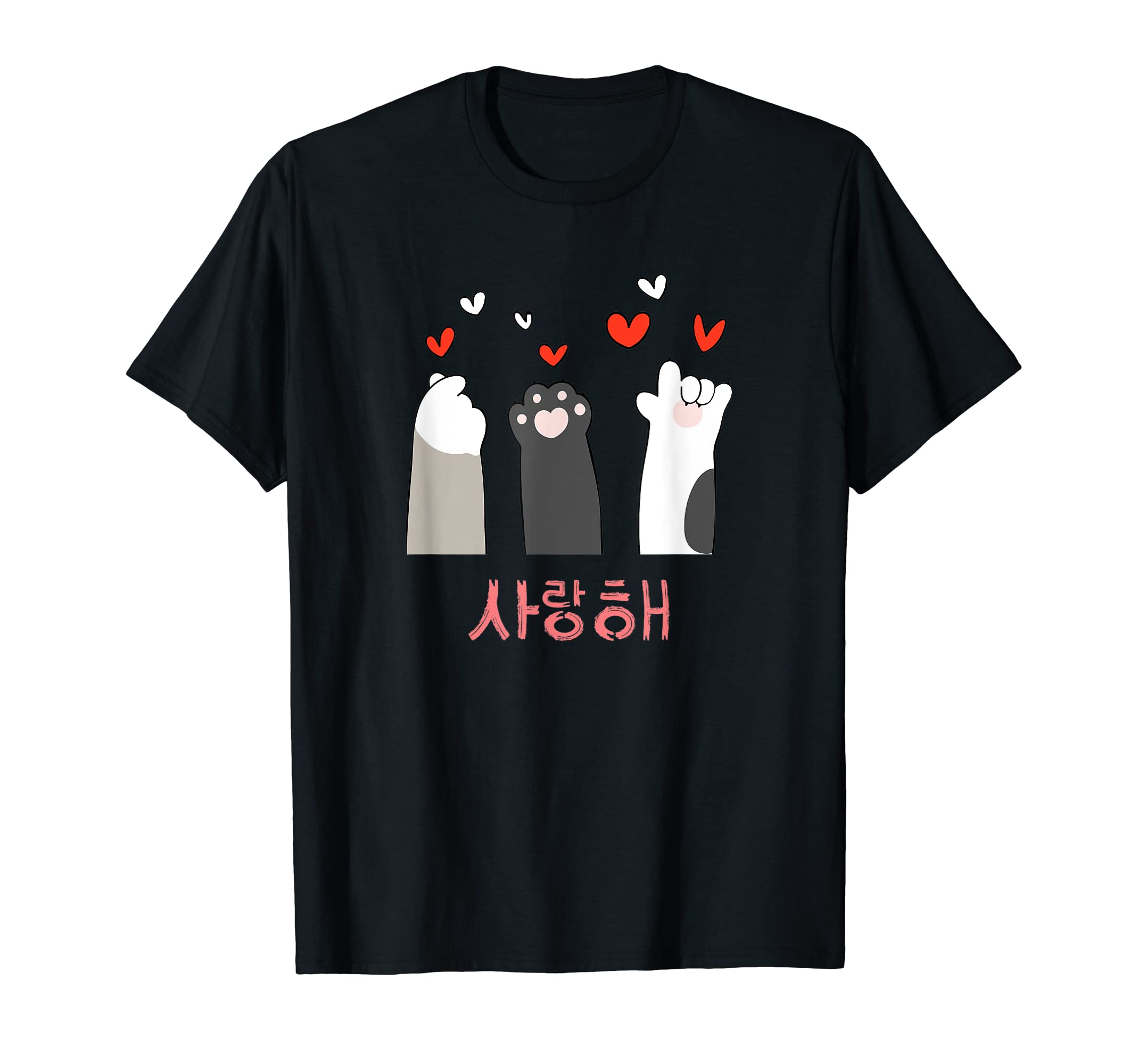 KOREAN FINGER HEART - Cats I Love You Saranghae Funny T-Shirt