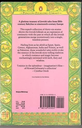 Elijahs Violin and Other Jewish Folktales (Peng... 0140595023 Book Cover