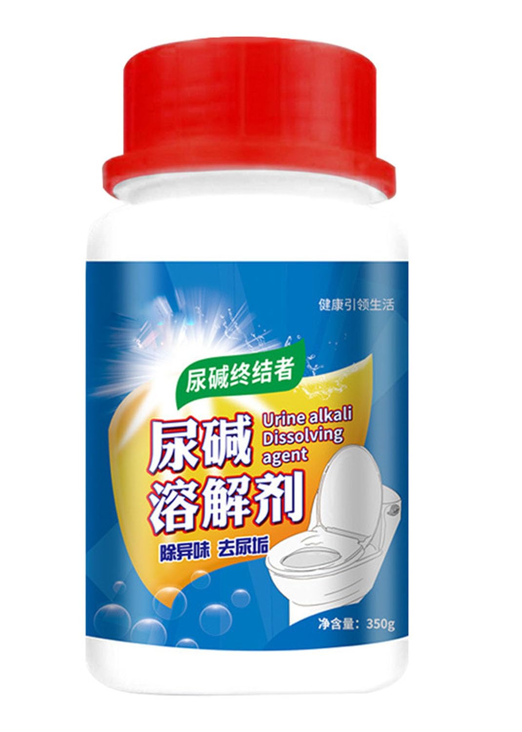 JUDEWY Toilet urine alkali cleaner-Deodorization and odor removal?Urine alkali cleaner for household use with yellow stains in urinals