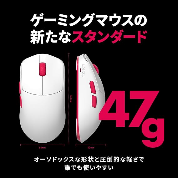 LAMZU MAYA X REJECT Model with 8K Dongle Gaming Mouse Wireless Lightweight 47g Type-C Charging Wireless Reject x Rams REJECT SPECIAL EDITION