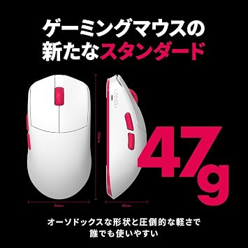 LAMZU MAYA X REJECT Model with 8K Dongle Gaming Mouse Wireless Lightweight 47g Type-C Charging Wireless Reject x Rams REJECT SPECIAL EDITION