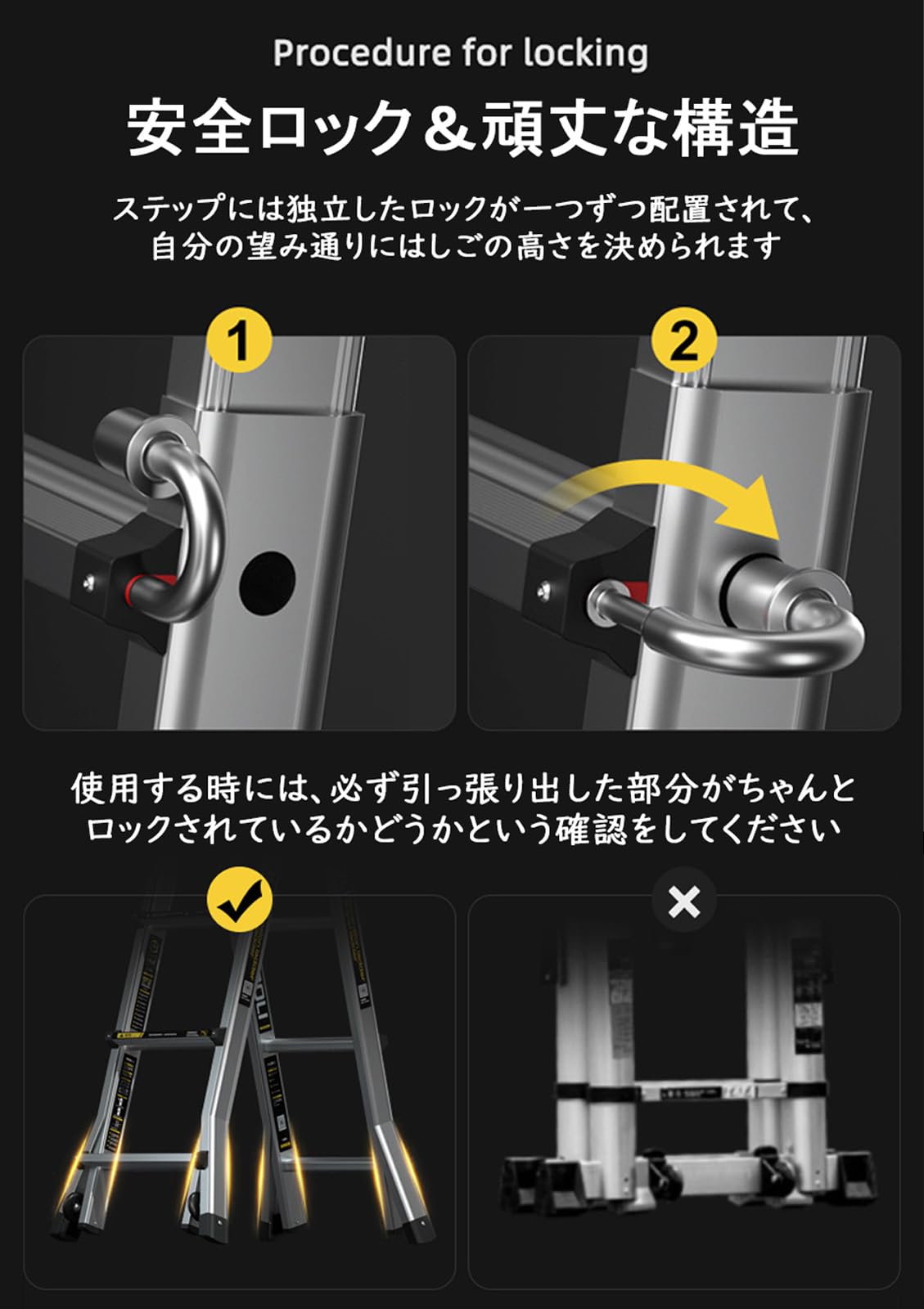 Amazon.co.jp: xinxin-home伸縮はしご 多機能伸縮梯子 脚立 踏み台 