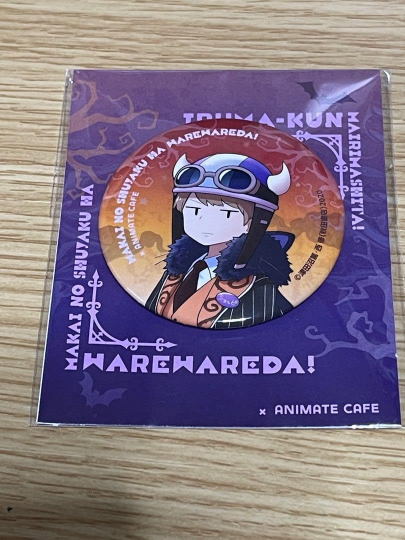 Amazon.co.jp: 魔界の主役は我々だ アニカフェ 魔主役 我々だ 缶バッジ 