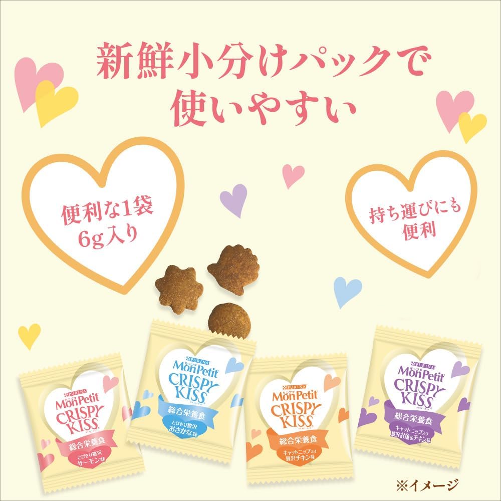Лакомство для кошек Mon Petit Crispy Kiss Рыбное ассорти в очень крупной упаковке по 23,7 унции (672 г) (6 г х 112 пакетиков) [Amazon.co.jp Эксклюзивно], фото 2