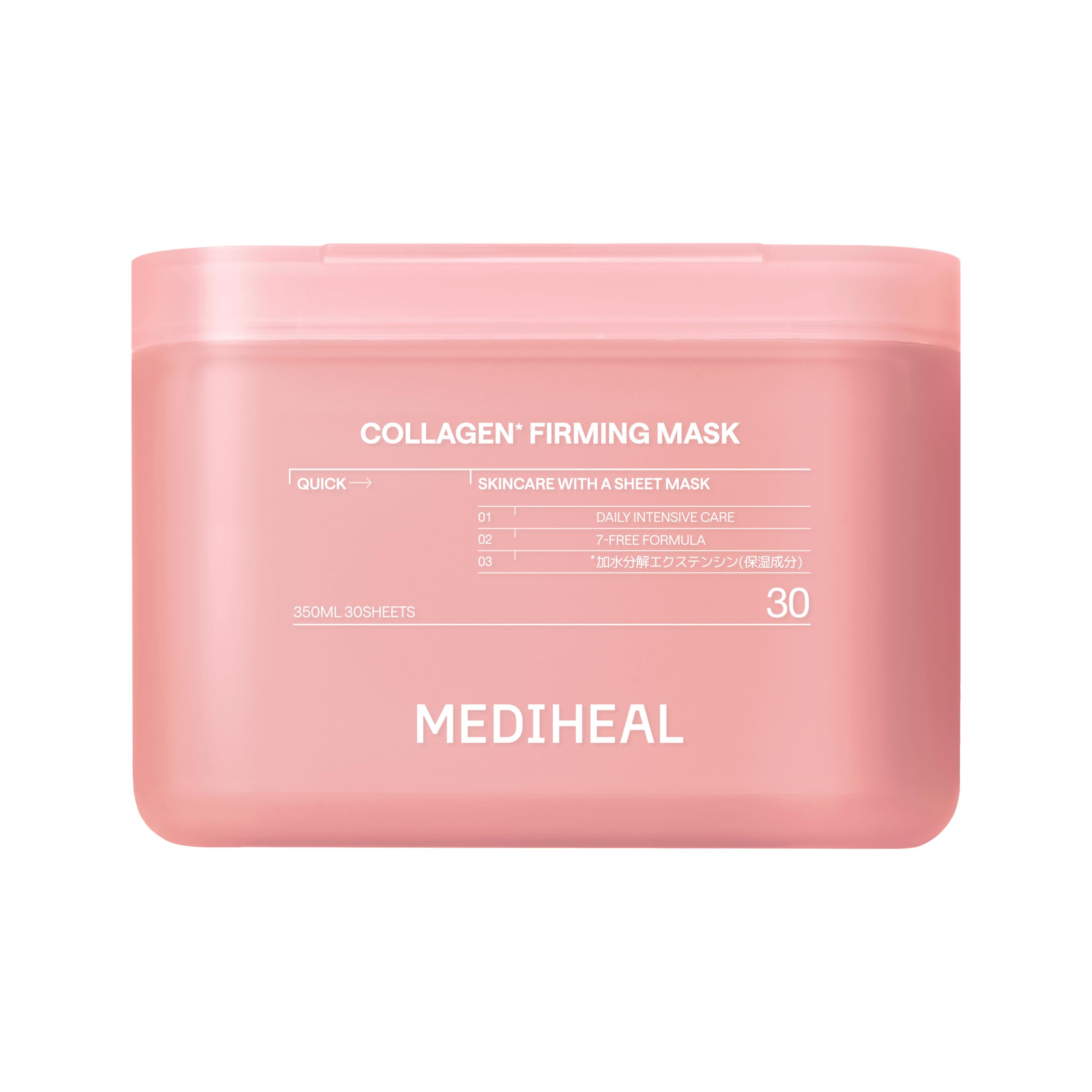 MEDIHEAL Collagen 30 Sheets Sheet Mask Large Capacity Daily Use High Moisturizing Care Moisturized Skin Sheet Pack コラーゲン