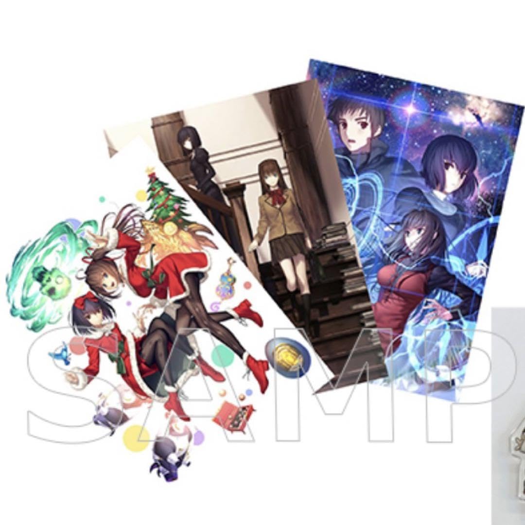 Amazon.co.jp: 魔法使いの夜 まほよ FGO コミケ クリアファイル 蒼崎 