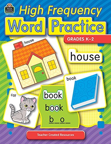 High Frequency Word Practice by Ruth Foster (2004-08-24)
