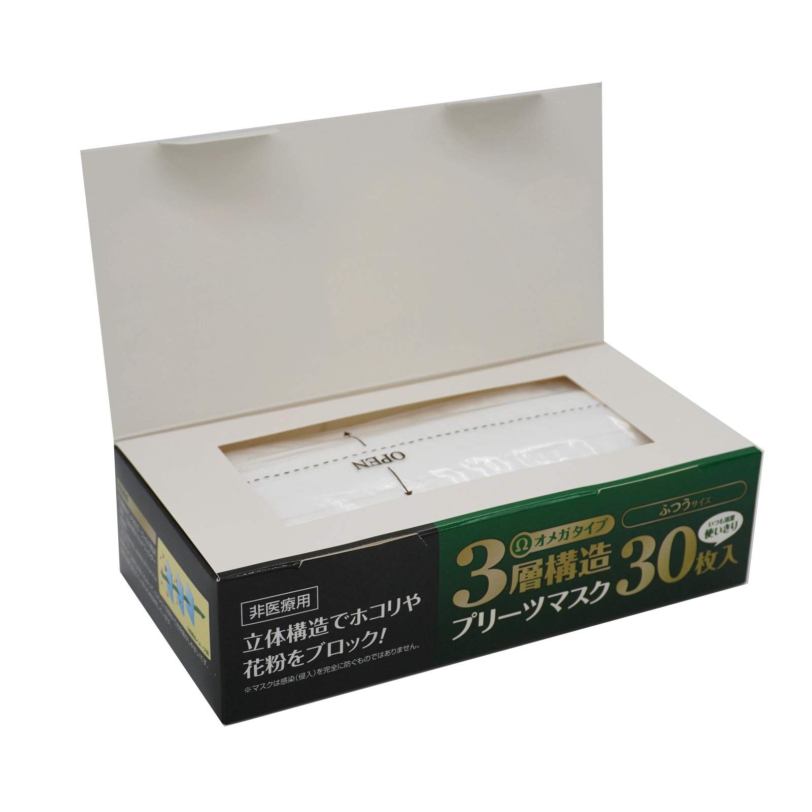 Amazon.co.jp: システムポリマー 3層構造不織布オメガタイププリーツ 