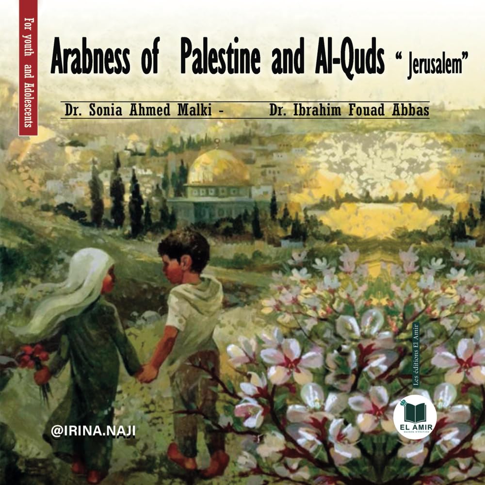 Arabness of Palestine and Al-Jerusalem