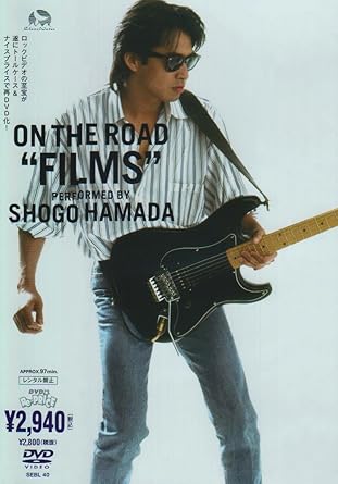 Amazon Com On The Road Films Movies Tv Amazon Com On The Road Films Movies Tv
