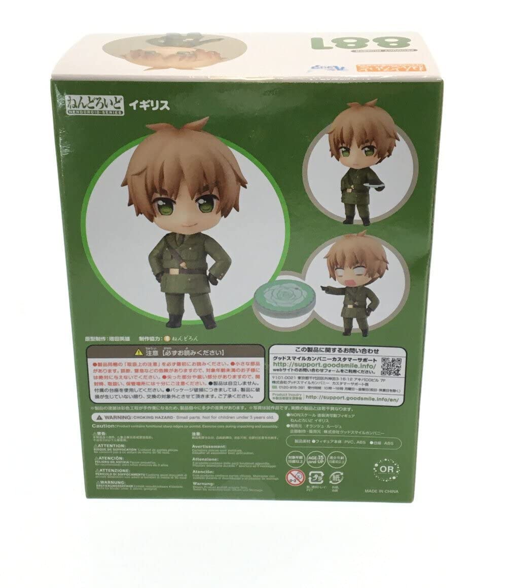 Amazon.co.jp: 美品 フィギュア ヘタリア The World Twinkle イギリス  