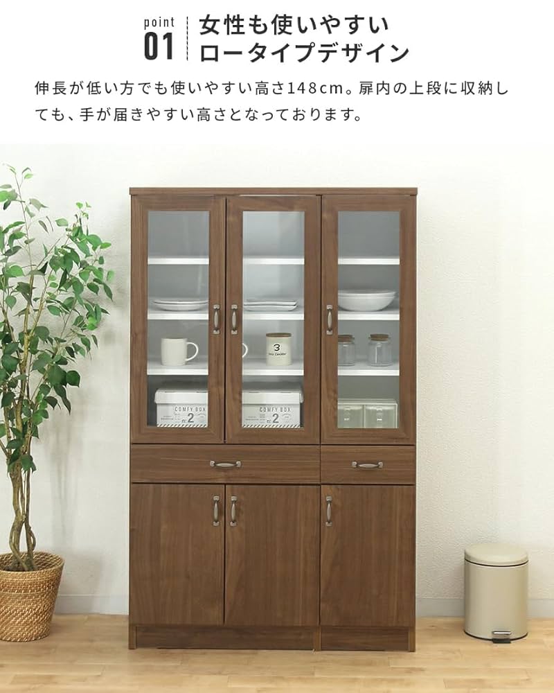 ダイニングボード　食器棚 楽天市場】オープンボード ダイニングボード 食器棚 キッチン