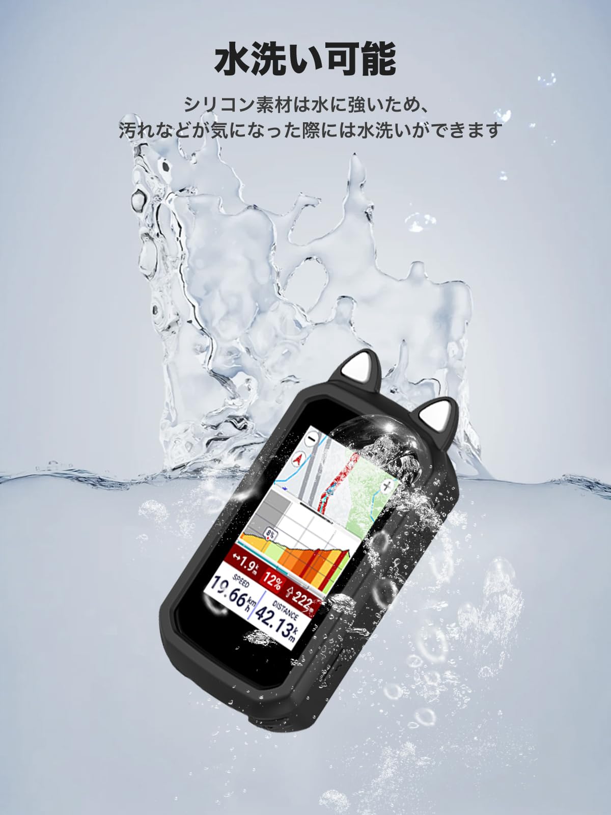 Amazon.co.jp: For GARMIN Edge 850 / Edge 550 ケース カバー