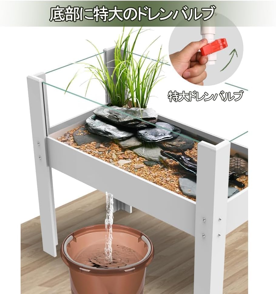 Amazon | 木製飼育ケージ 亀 水槽 大きい 透明 カメの生息地天然松