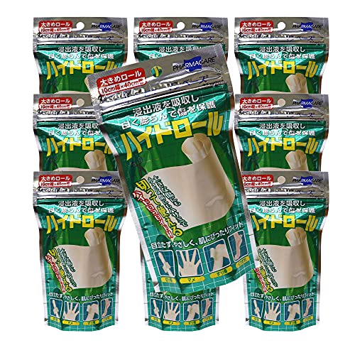 ヒューマンベース ハイドロール 10個セット 1巻 (大きめロール 10cm×40cm) ばんそうこう 絆創膏 絆創膏透明