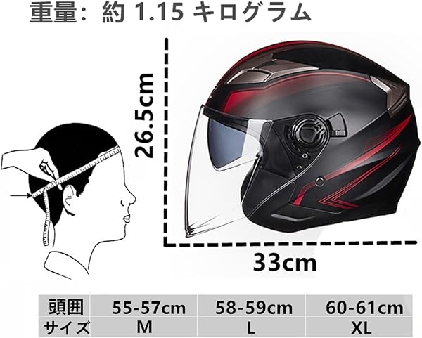 N1TGT708 通気性 耐衝撃性 レトロ ジェットヘルメット ハーフ ヘルメット 半帽 メンズ レディース 四季 - 3