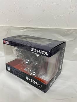 Amazon.co.jp: デフォリアル ガメラ (1996) ガメラ2 レギオン