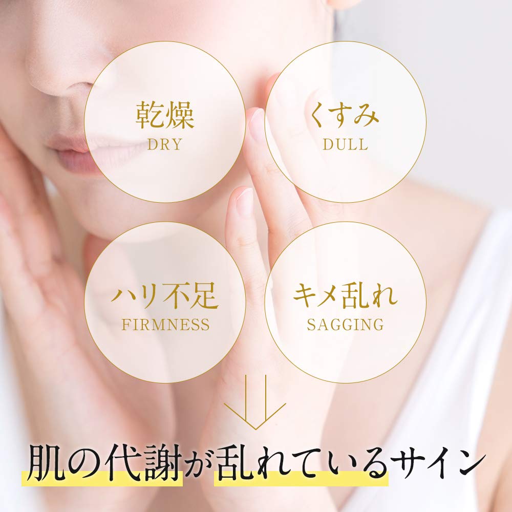 Amazon.co.jp: 【公式】one ディープセラム 30ml 美容液 スキンケア