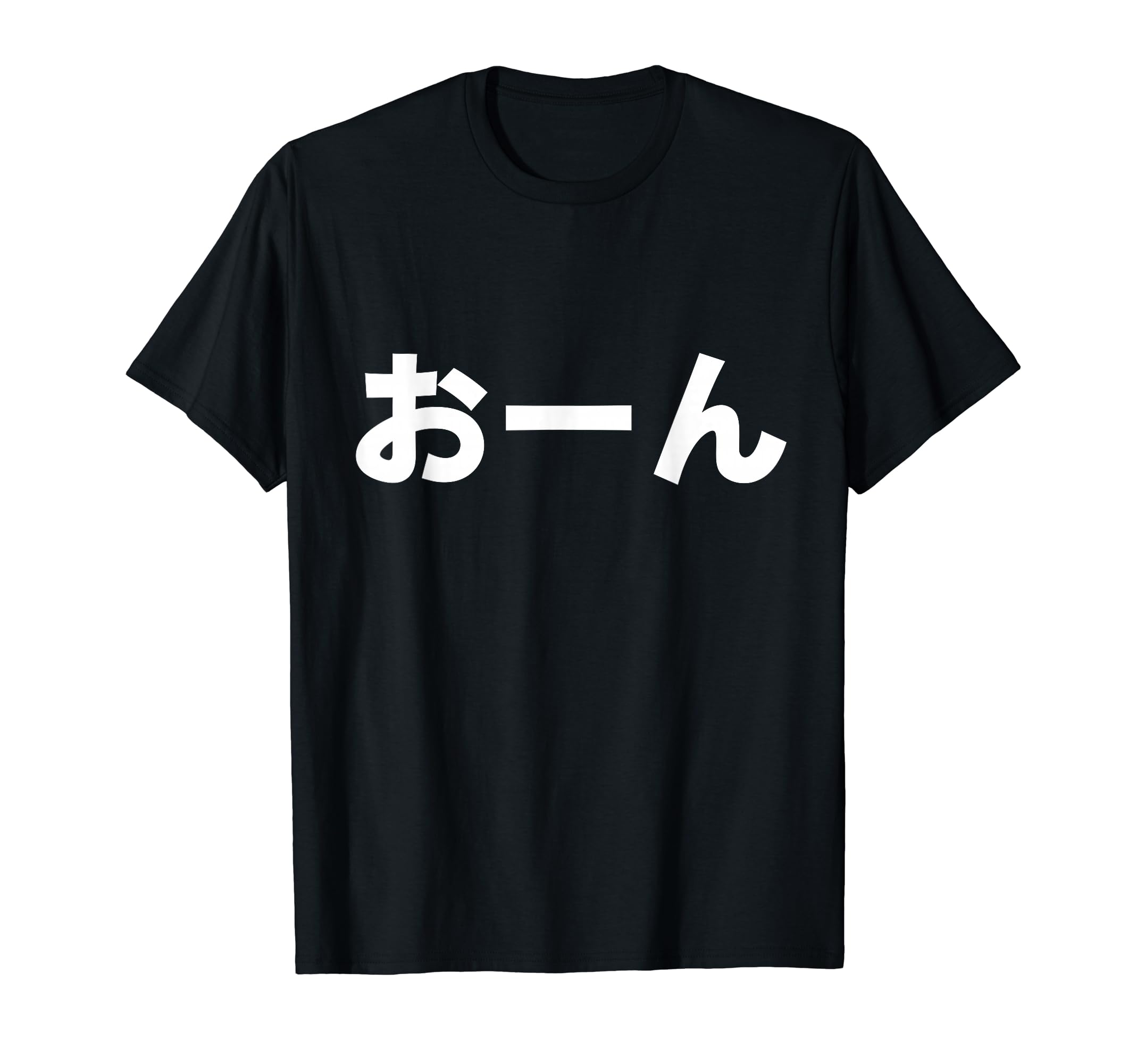 阪神タイガース　岡田監督　背番号tシャツ 阪神タイガース 背番号Tシャツ 岡田監督 岡田彰布｜Yahoo!フリマ（旧