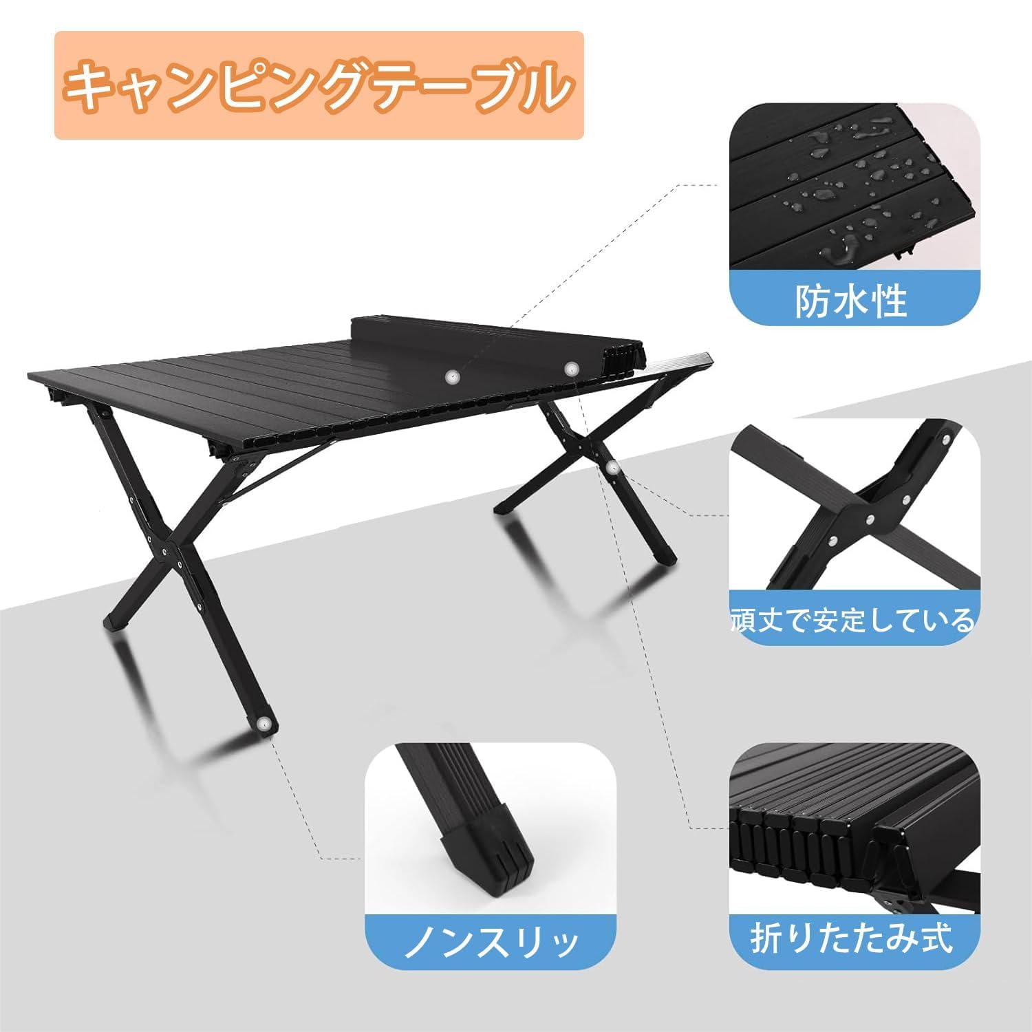 ❣️キャンプテーブル❣️アウトドア テーブル 折りたたみ式 軽量 耐荷重150kg Amazon | HEEOREV キャンプ テーブル アウトドア 折りたたみ