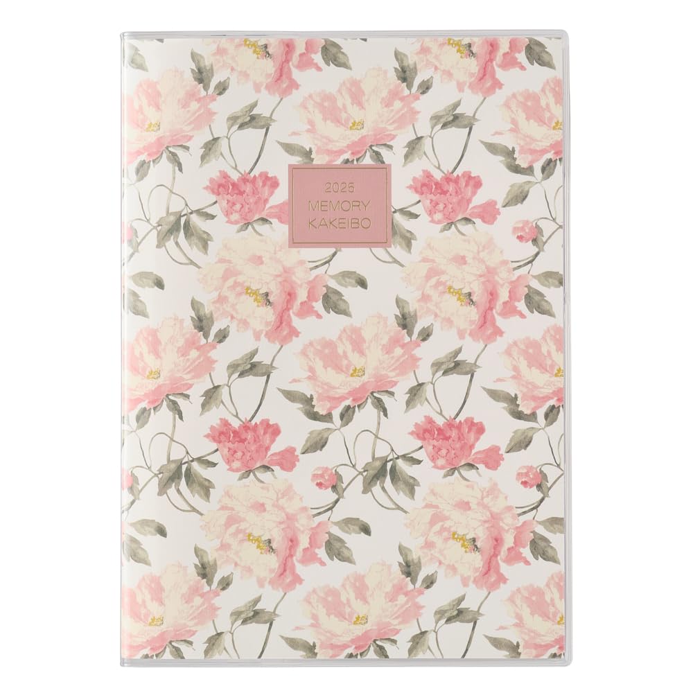 Amazon.co.jp: 7704 ペイジェムメモリー家計簿(ローラアシュレイ)B5