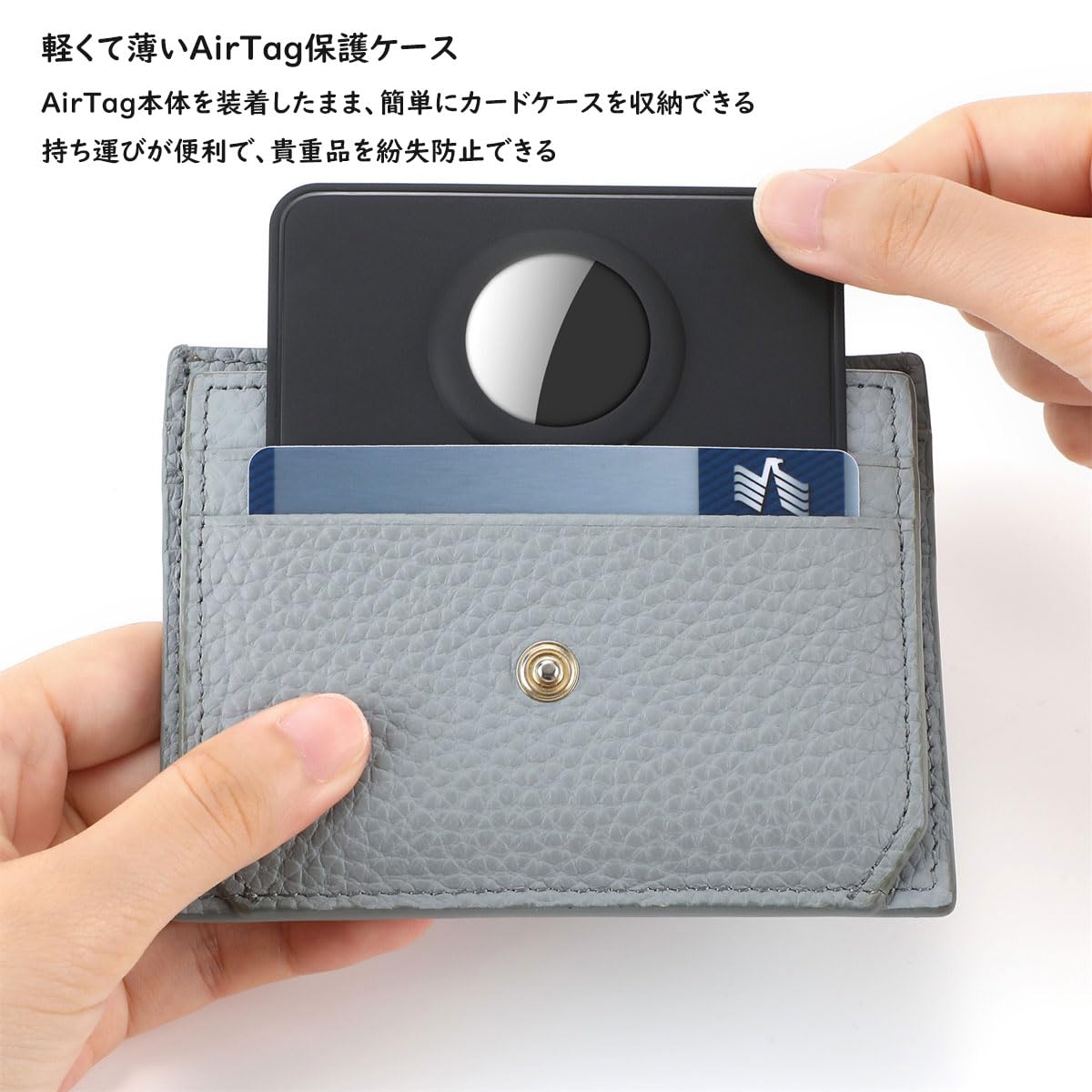 Amazon.co.jp: YOREMEI AirTagケース Airtagカードケース2枚ウォレット