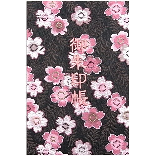 (未使用･未開封品)　千糸繍院 御朱印帳L西陣織 金襴装丁/刺繍文字 蛇腹式48ページ 大判(金色刺繍文字／生成り本文) qdkdu57 Amazon | 千糸繍院 御朱印帳L【煤扇桜】西陣織 金襴装丁/刺繍