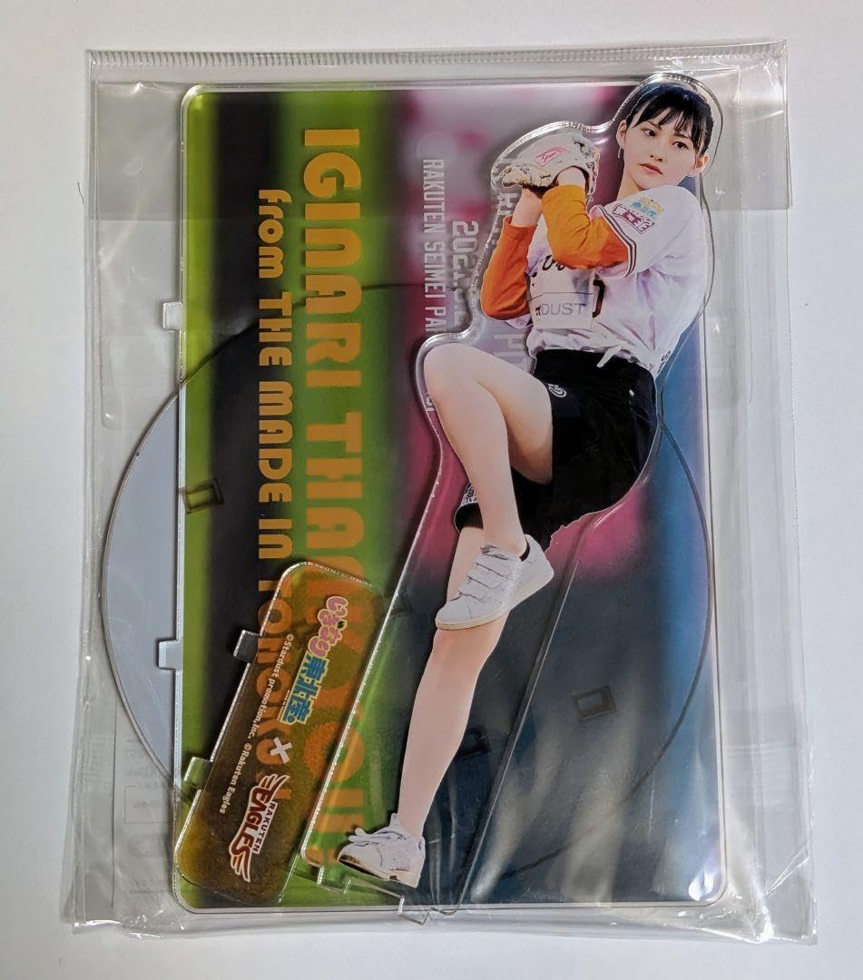 いぎなり東北産 桜ひなの アクリルスタンド Amazon.co.jp: いぎなり東北産× コラボ アクリルスタンド 桜ひな