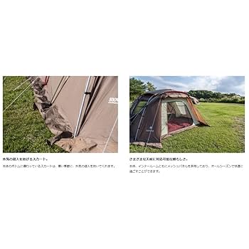 スノーピーク テント ランドロック TP-671R ＋ インナーマット Amazon.co.jp: スノーピーク(snow peak) テント /R ランドロック