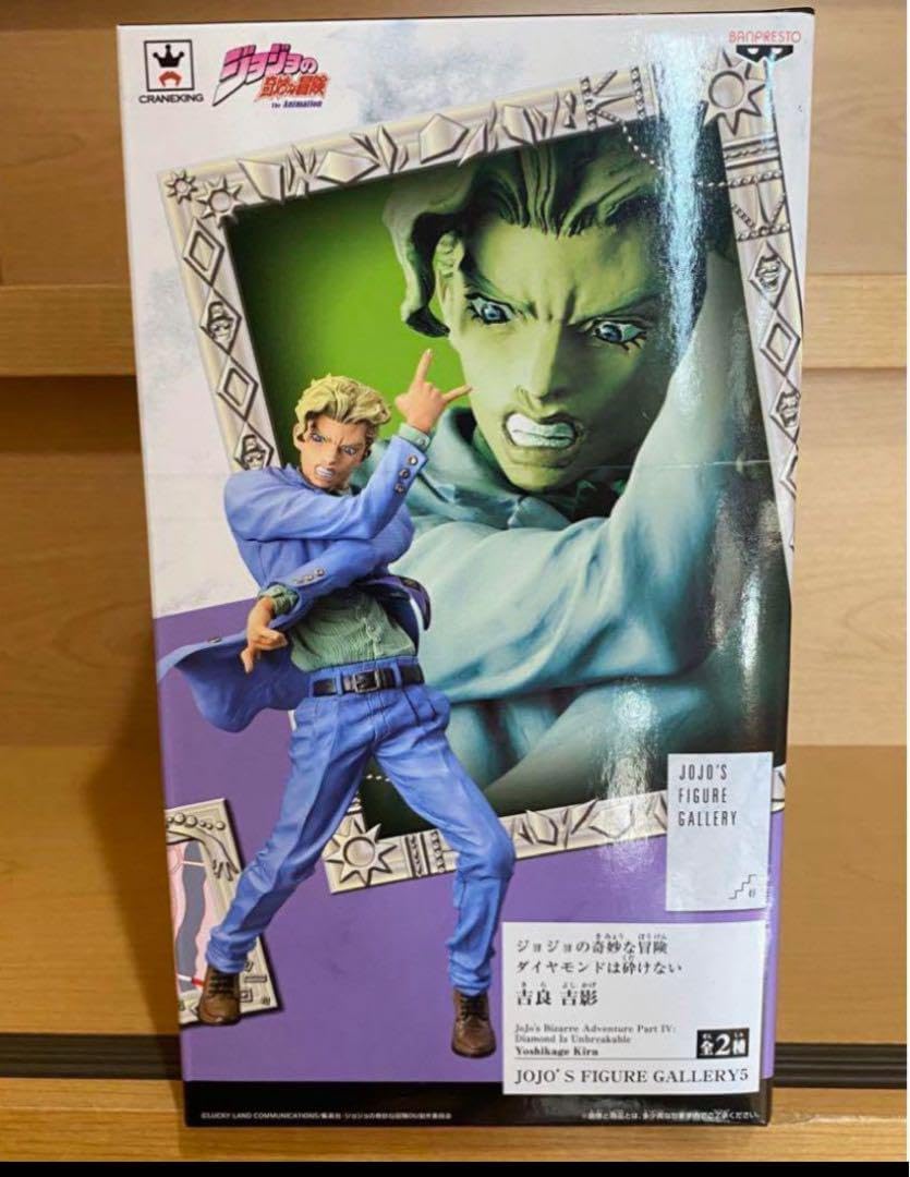 Amazon.co.jp: ジョジョの奇妙な冒険 吉良吉影 jojos figure