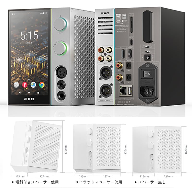 Amazon.co.jp: 《ロゴ入りクロスプレゼント》 FIIO オーディオ 