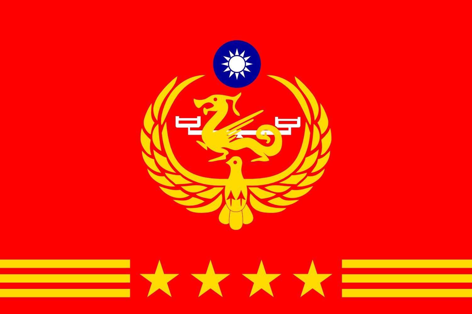 Drapeau Director of Coast Guard de la République de Chine grand format extérieur