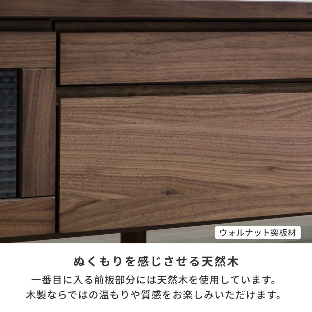 Amazon|ISSEIKI フロック4 テレビボード 150 (ミディアムブラウン Amazon|ISSEIKI フロック4 テレビボード 150 (ミディアムブラウン