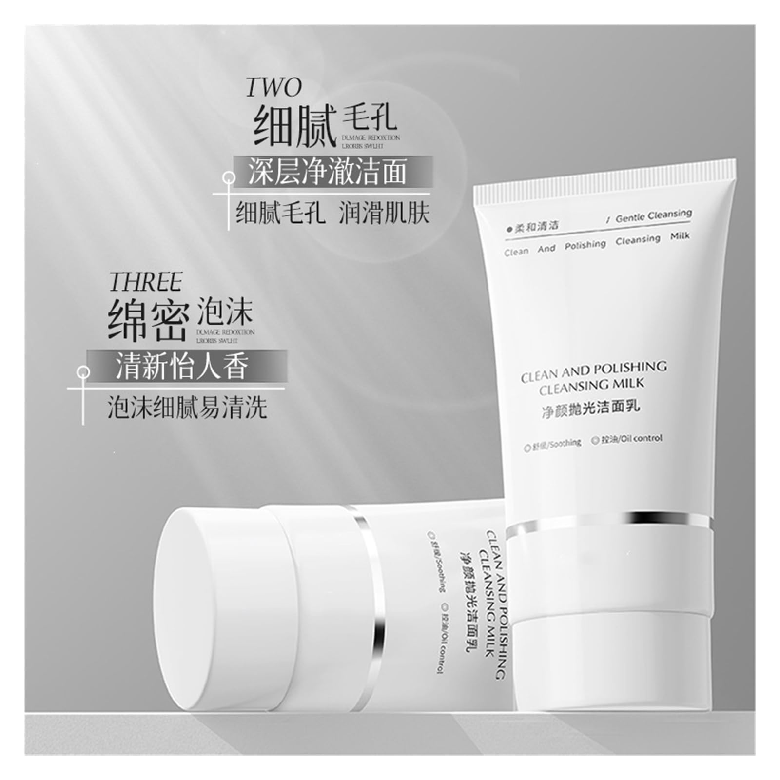 Detergente viso detergente e controllo dell'olio da 150 g | Allevia la secchezza e lenisce la pelle durante la pulizia quotidiana(3pcs)