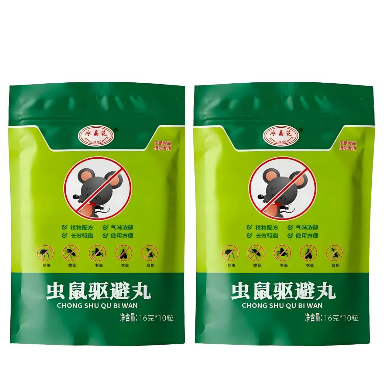 SCENTORA Rat Repellents Pills Mouse Repellent Peppermint Oil Mouse Squirrel Deterrent for Outdoor Garage, Rat Poisoning for Home, Repellent to Keep Rodents Out of Car, Rat Controller Pill (20)-image-13