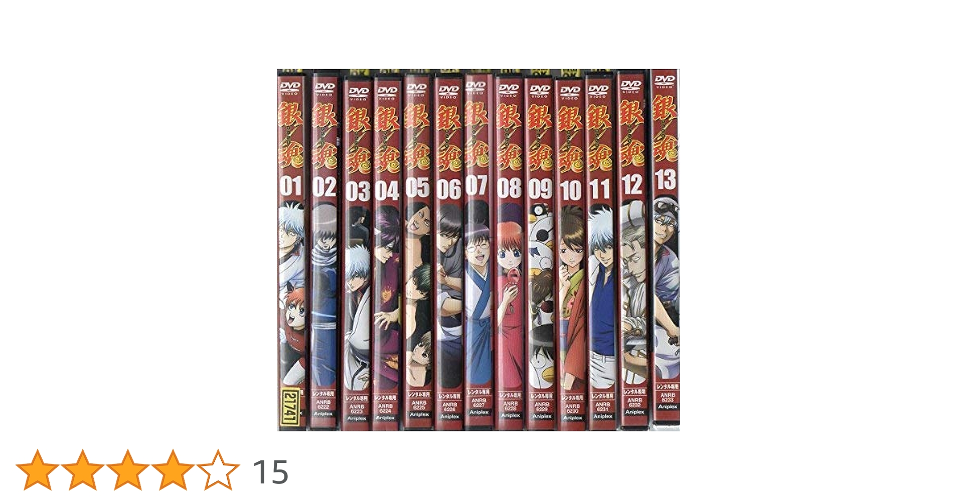 浮雲桃刃伝　1，2，3巻　セット Amazon.co.jp: 浮雲桃刃伝 第1之巻 (バーズコミックス) : 幸崎