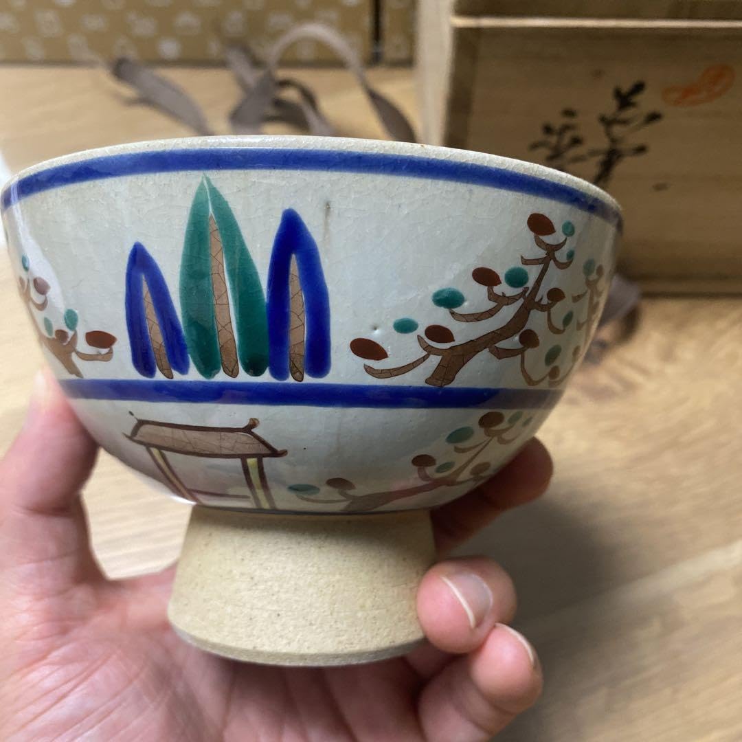 赤膚焼 尾西楽斎 奈良絵茶碗 m63440094398_1.jpg?1721271958