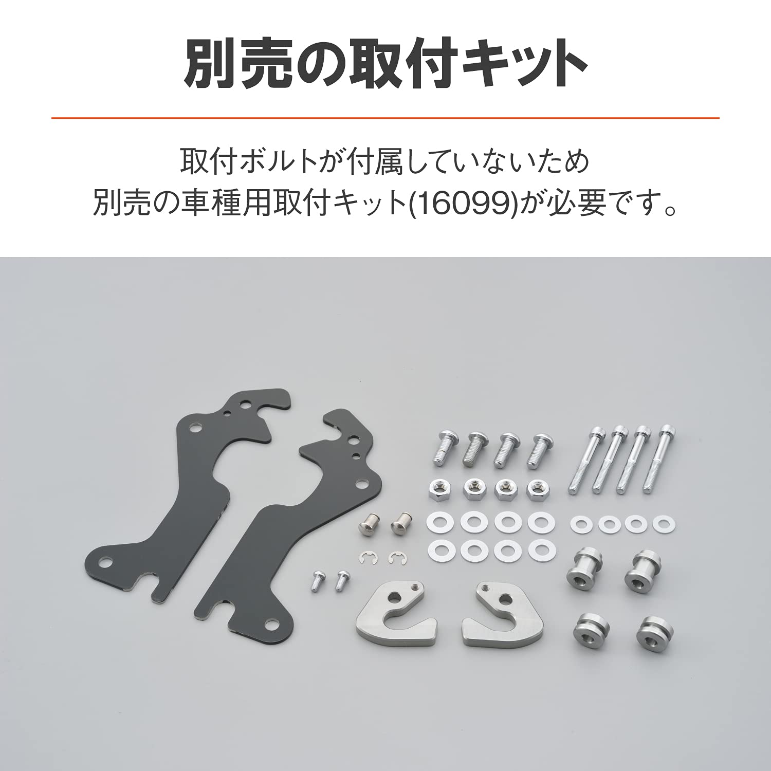 Amazon | デイトナ(Daytona) バイク用 リアキャリア ハーレー 