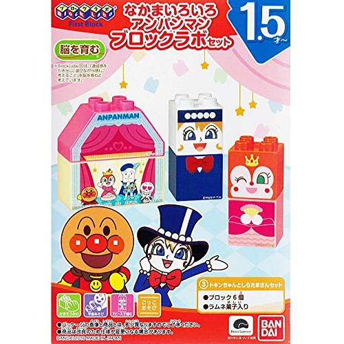 Buy Boley Tea Set with Tea Party Cart Tea Party Set with Miniature