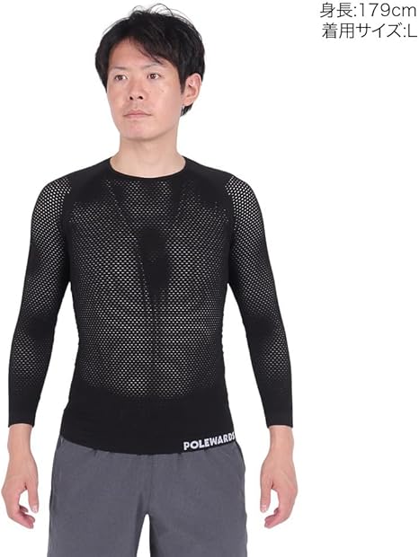 Amazon.co.jp: POLEWARDS（POLEWARDS） インナー 下着 長袖