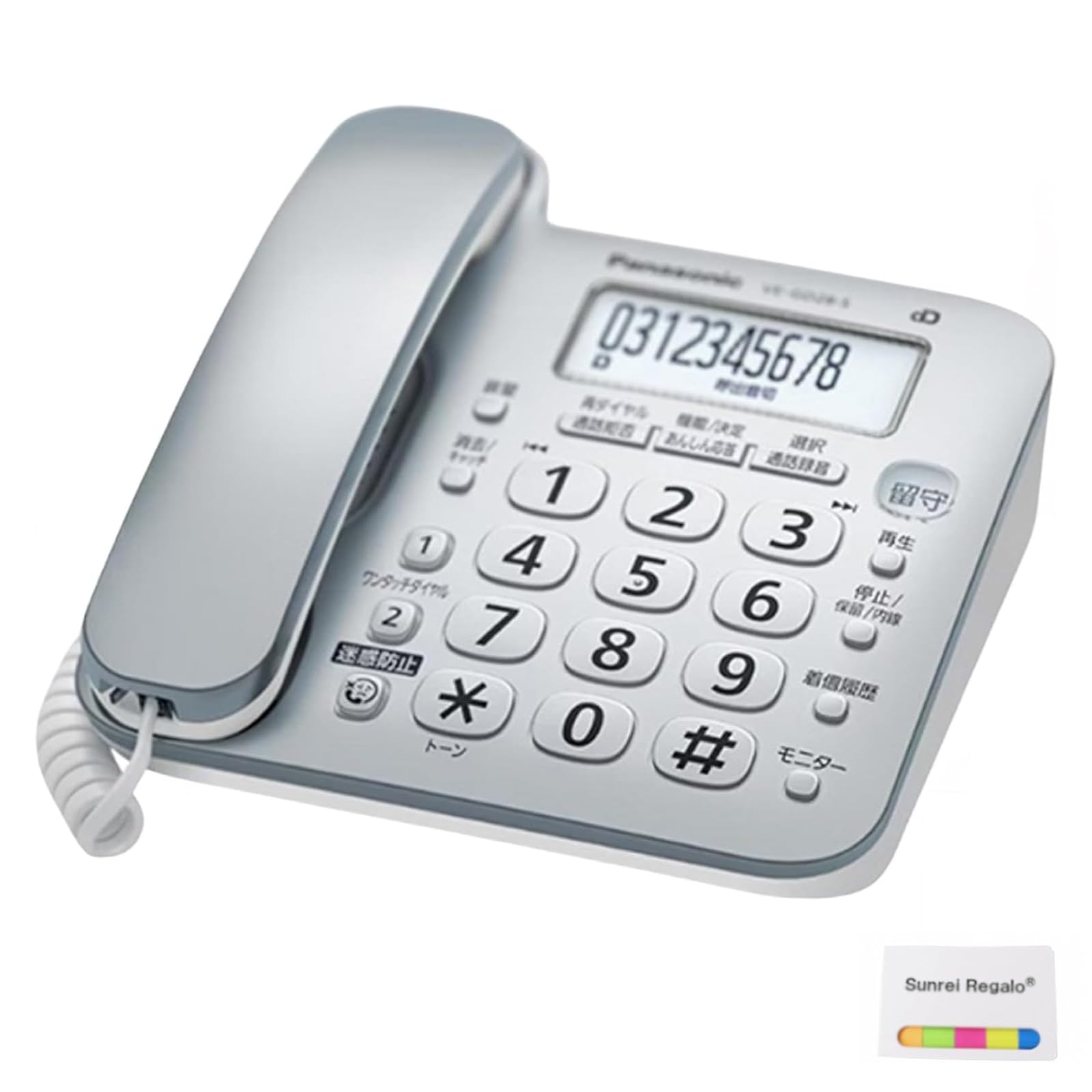 その他 Panasonic VE-GD28DL-S Amazon | パナソニック対応 VE-GD28DL-S デジタル電話機 純正品 親機