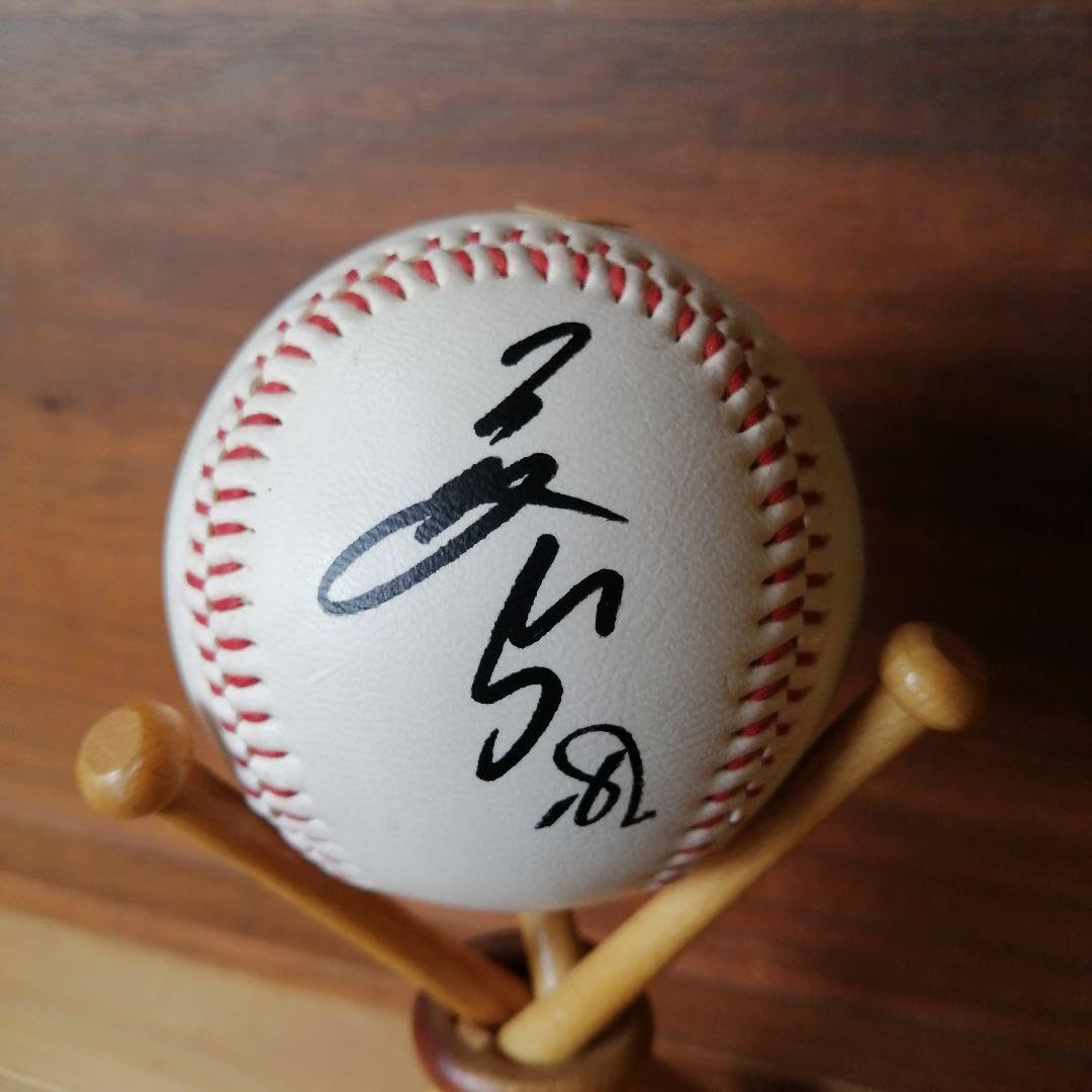 Amazon.co.jp: 江夏豊 投手 サインボール 18 : おもちゃ