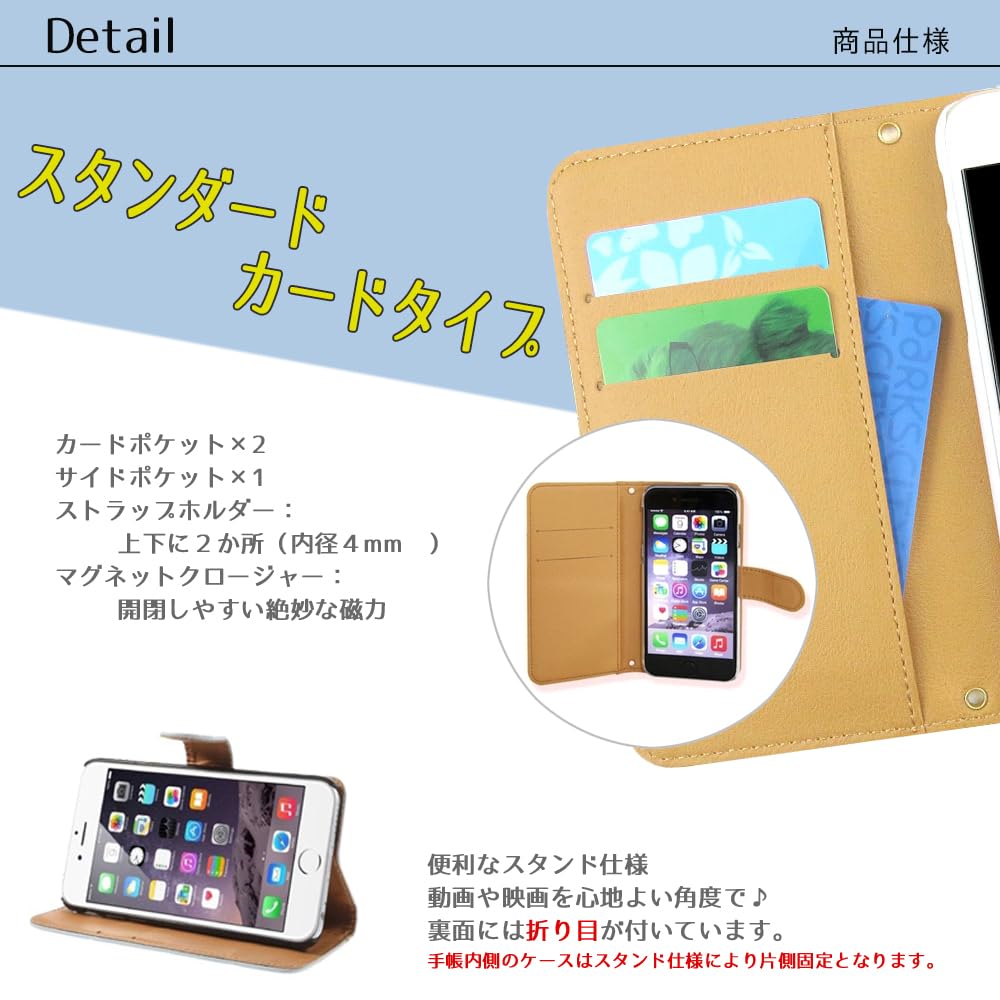 Amazon.co.jp: FFANY らくらくスマートフォン 用 F-42A スマホケース