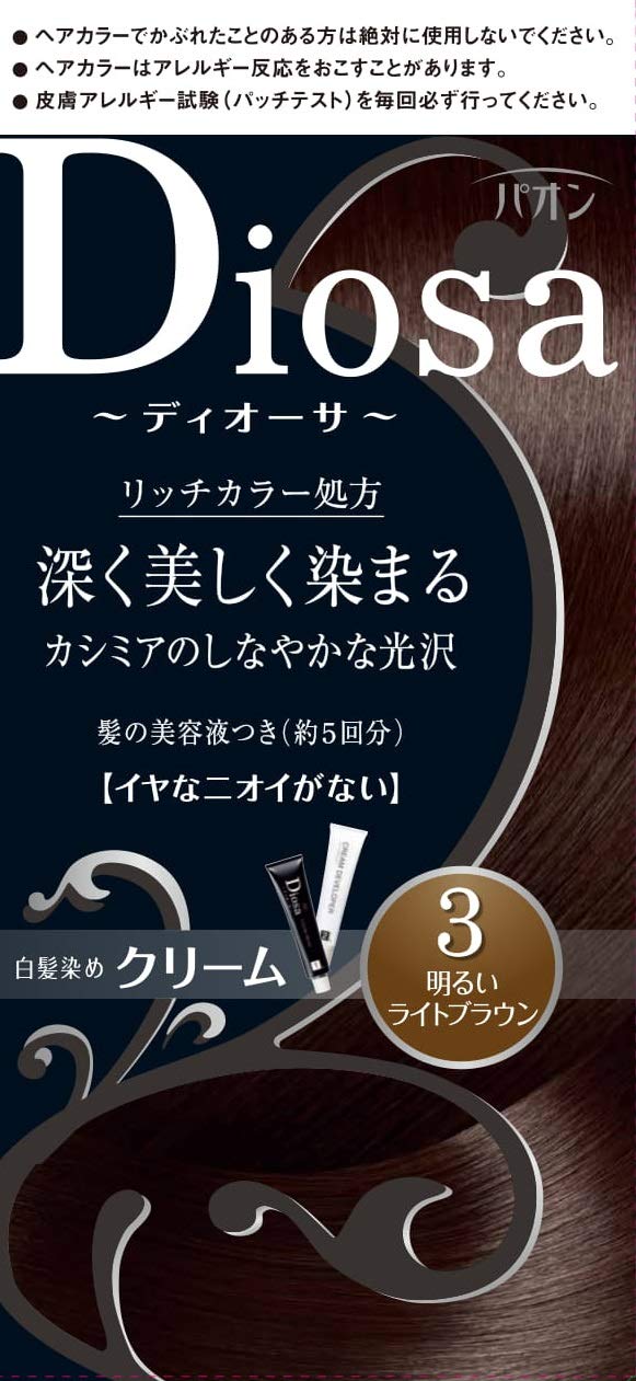 Amazon | パオン ディオーサ クリーム 3 明るいライトブラウン 40g+40g