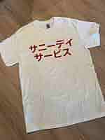 サニーデイサービス　東京　tシャツ サニーデイサービス Tシャツ XL - メルカリ