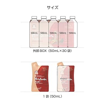 Amazon | 正官庄(ジョンガンジャン) ホンサムウォンプラス