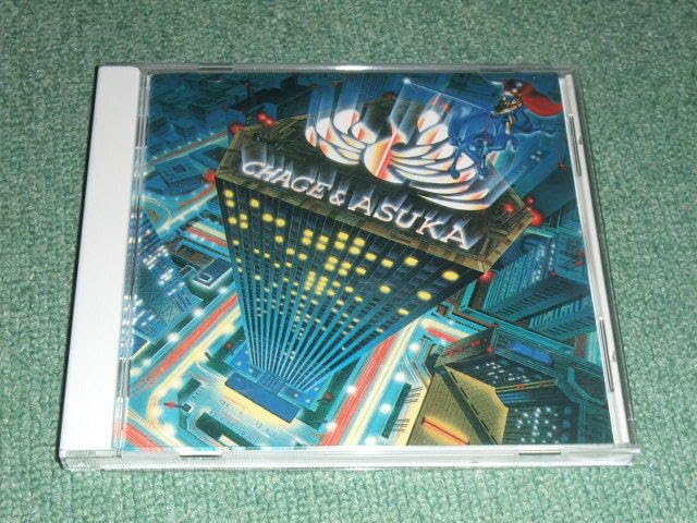Amazon.co.jp: CDチャゲ＆飛鳥/黄昏の騎士CHAGE and ASKA : おもちゃ