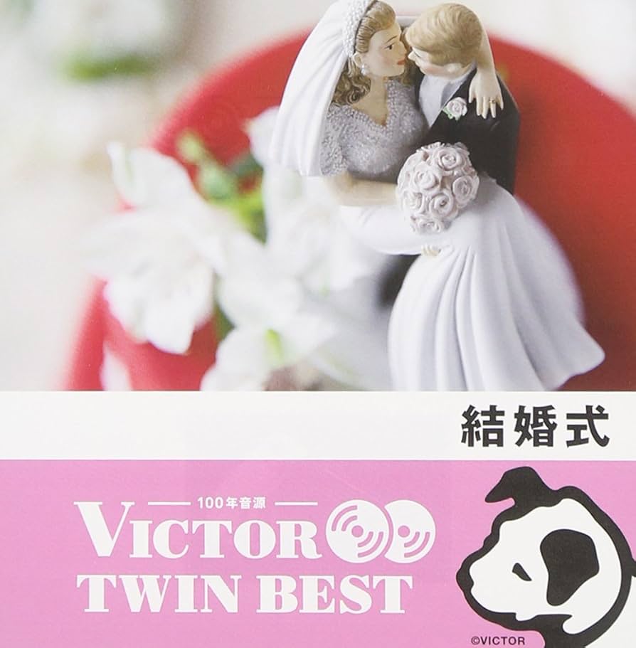 結婚式BGM　CD まとめ 結婚式BGM CD まとめ Amazon.co.jp: 結婚式BGM CD24枚セット 完全版