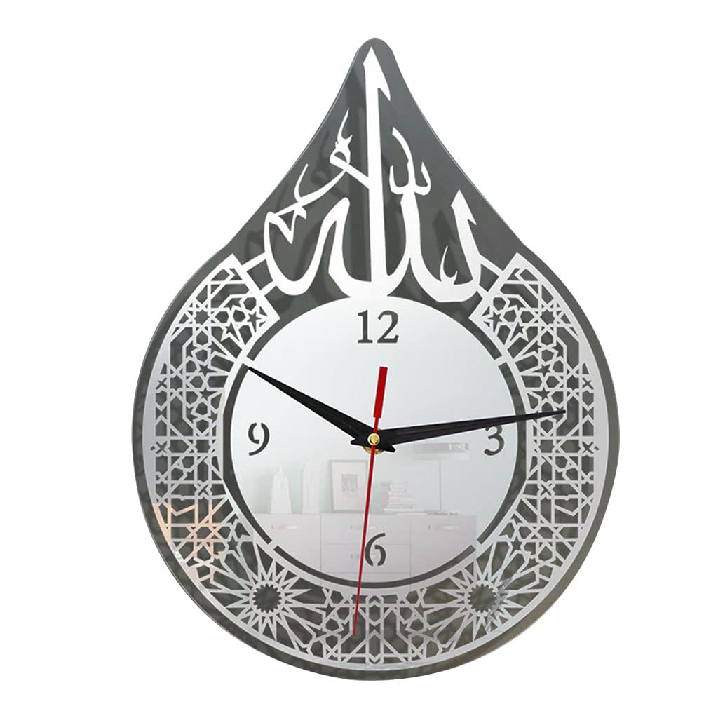 Hsioluted Eid Wall Clock for Home Bedroom Cafe Decoration Hanging Clock with Prayer Time